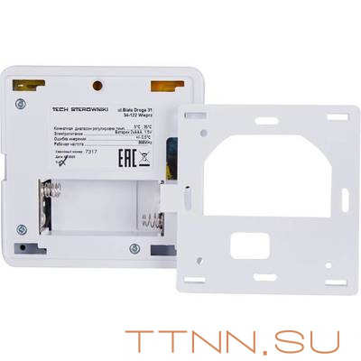 Регулятор STOUT R-8b, черный, 2xAAA Регулятор STOUT R-8b, черный, 2xAAA