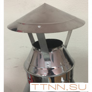 Флюгарок дымохода из нержавеющей стали D- 132 Флюгарок дымохода из нержавеющей стали D- 132