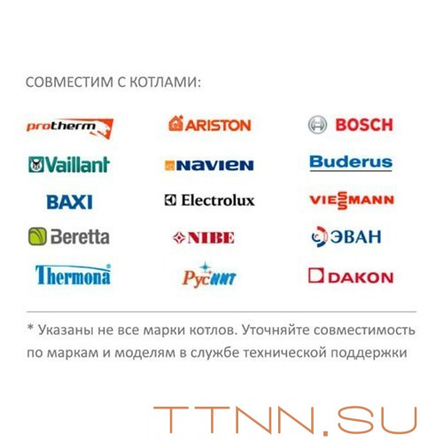 Погодозависимый автоматический регулятор ZONT CLIMATIC OPTIMA