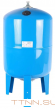 Гидроаккумуляторы STOUT 100л/10бар (STW-0002-000100)