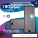 Электрический накопительный водонагреватель Thermex Fora 100 (pro) Wi-Fi