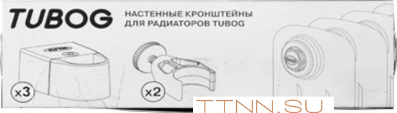 Настенный кронштейн Rifar NKT.01.W