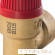 Клапан предохранительный 30 x 1/2" STOUT SVS-0001-003015