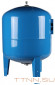 Гидроаккумуляторы STOUT 150л/10бар (STW-0002-000150)