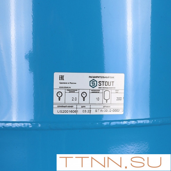 Гидроаккумуляторы STOUT 150л/10бар (STW-0002-000150)