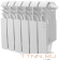 Биметаллический радиатор Royal Thermo Vittoria Super 300 VDR80 - 5 секц.