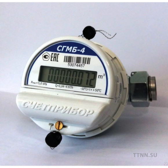 СГМБ-4 счетчик газа Счетприбор с заменой батареи без снятия счетчика (вынесенный батарейный отсек)