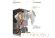 Настенный газовый котел Ferroli BLUEHELIX HITECH RRT 24 C (RU)