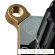 Смесительный клапан STOUT 1/2 KVs 2,5 м3/ч