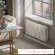 Биметаллический радиатор Royal Thermo PianoForte 300 Bianco Traffico - 10 секц.
