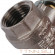 Шаровый кран STOUT SVB-0011-000015