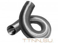 Газоход гофрированный d 125 мм (1.5м) из нержавеющей стали Газоход гофрированный d 125 мм (1.5м) из нержавеющей стали