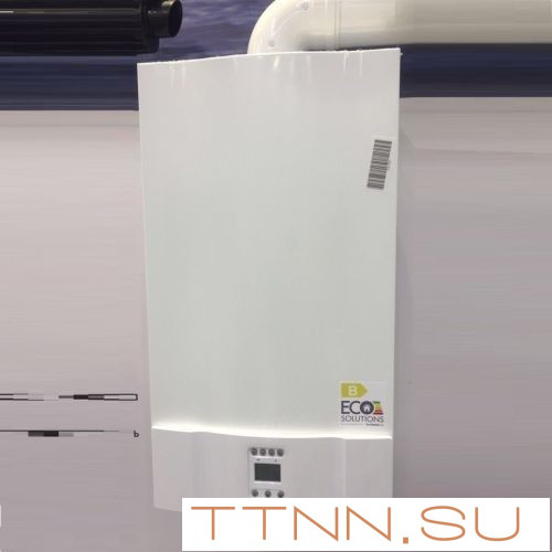 Газовый котел De Dietrich ZENA MS 24 FF