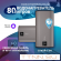 Электрический накопительный водонагреватель Thermex Fora 80 (pro) Wi-Fi
